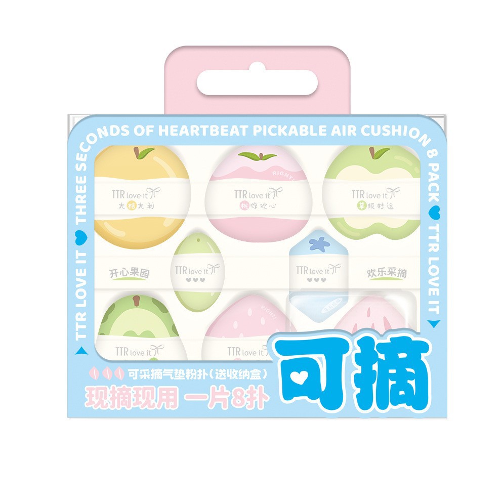TTR Three-Second Heartbeat Double-sided Air Cushion Powder Puff, ready-to-use dry and wet dual-purpose Super soft sponge Foundation Powder puff Item Picture