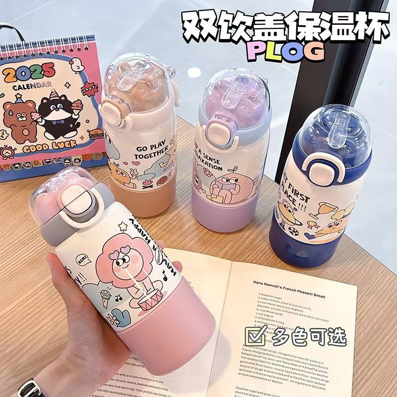 小茶日记保温杯女生高颜值可爱学生三饮水壶杯子便携吸管儿童水杯