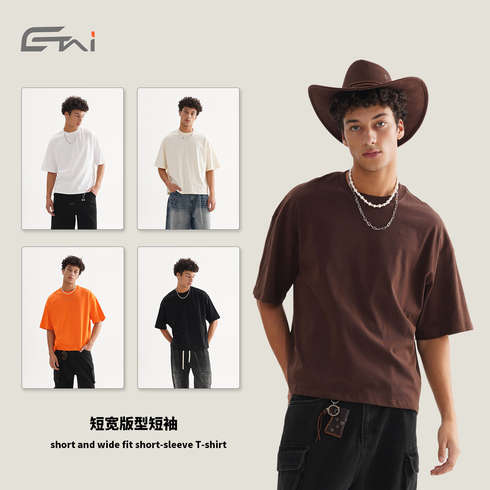 Summer short and wide American-style pure cotton short-sleeved street men's large-sized trendy brand base T-shirts for teenagers are crossing borders