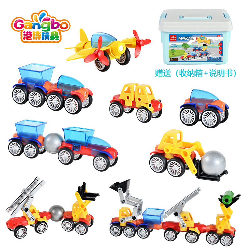 42pcs bucket diy educational magnetic car set, children's assembly magnetic versatile aircraft engineering car building block wholesale Application Scenario