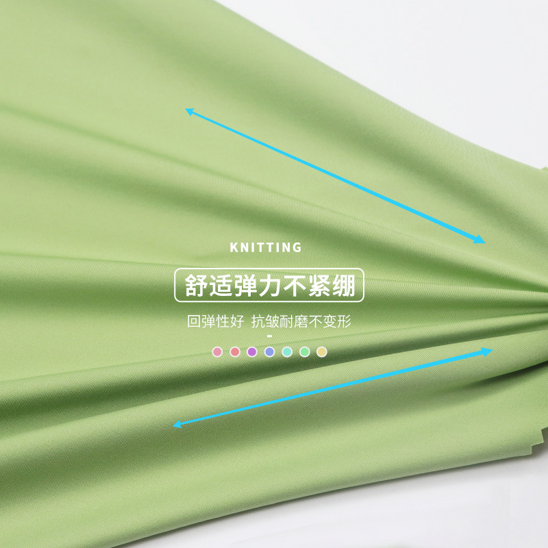 现货健身服双面锦氨纶高弹力布运动内衣针织布料裸感瑜伽服面料产品图