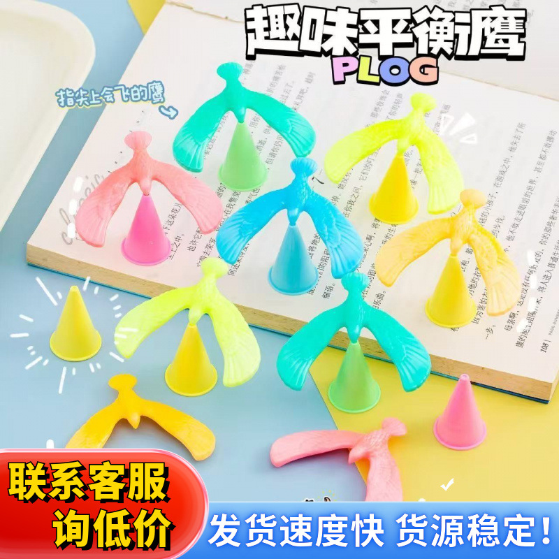 New mini Balanced bird classic Gravity Balance Eagle Bird Gashapon toy gift wholesale children's toy small gifts