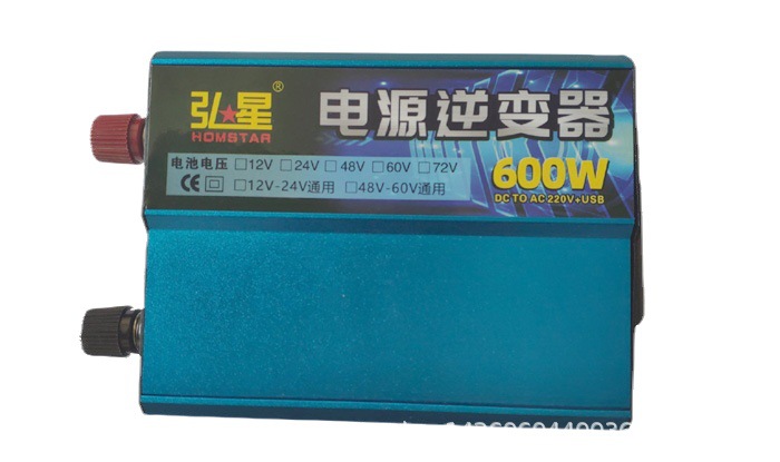 充电桩转接头/便携式移动电源/逆变器/逆变器控制器/72V逆变器控制器白底实物图