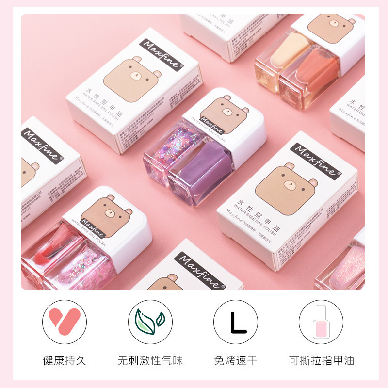 2025 Water-based Glossy Matte Peel-off Twin Star Nail Polish Two-Bottle Set Twin Nail Oil Combination details Picture