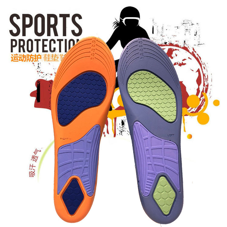 PU arch support anti-twist height-increasing sports insoles, men's sweat-absorbing and deodorizing GEL high-elasticity shock-absorbing military training insoles