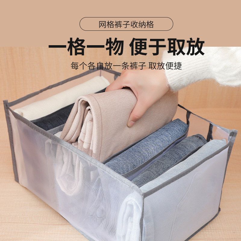 nice鞋/手办收纳盒/收纳用品/钥匙收纳盒/饰品收纳柜产品图