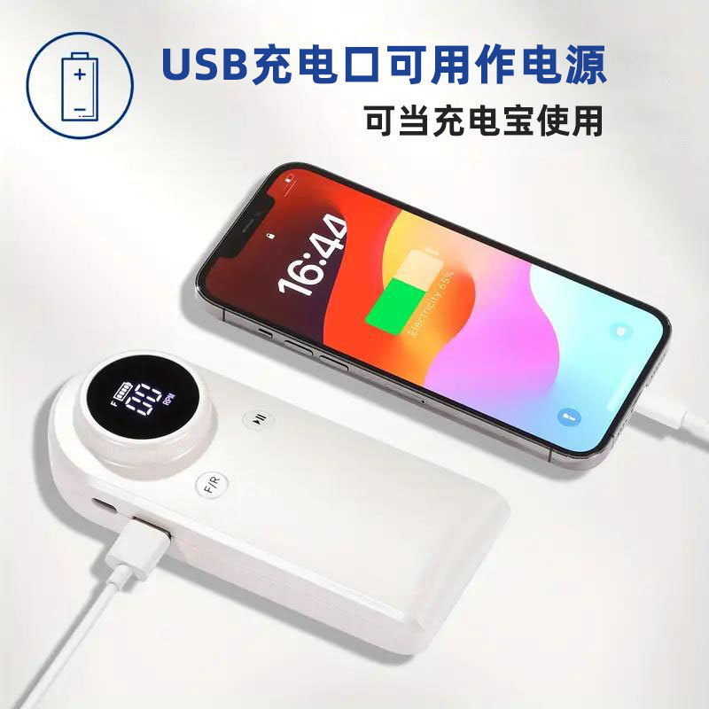 Amazon's new cross-border product, the MS-901 nail polish trimmer, is a portable rechargeable nail polish remover with high rotational speed, set to be released in June 2025 details Picture