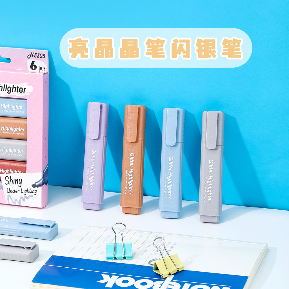 【 Customized logo】 8-color sparkling silver pen, graffiti painting pen, sparkling pen, children's creative painting details Picture