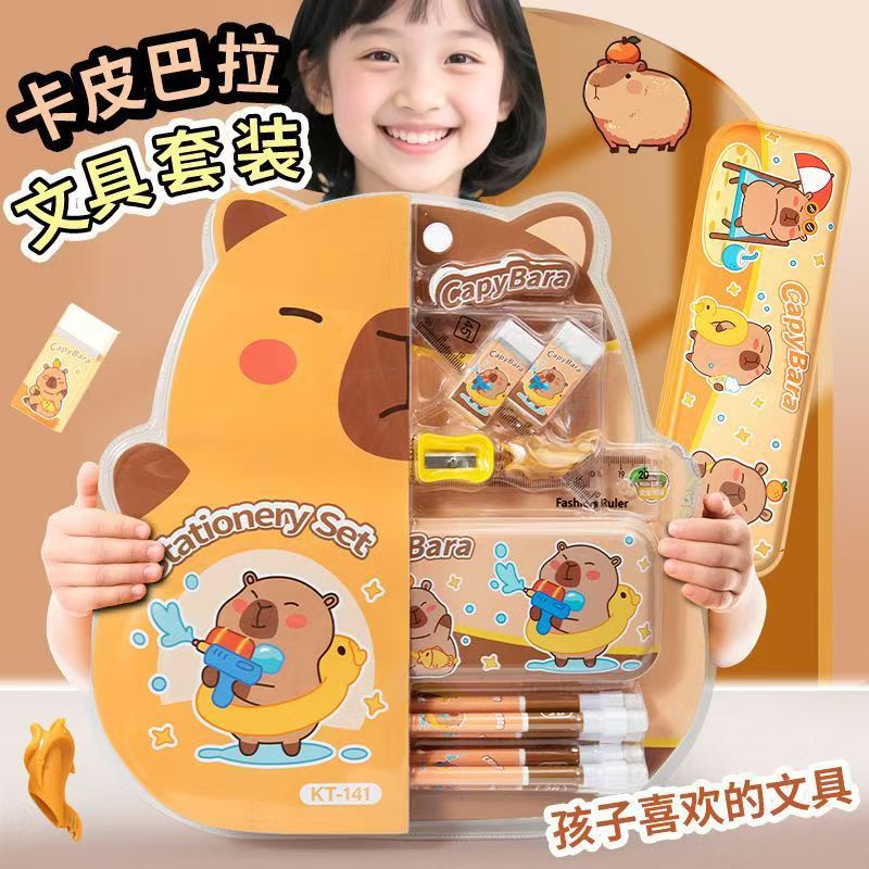 文具/文具定制/小学生用品/文具套装/学习用品产品图