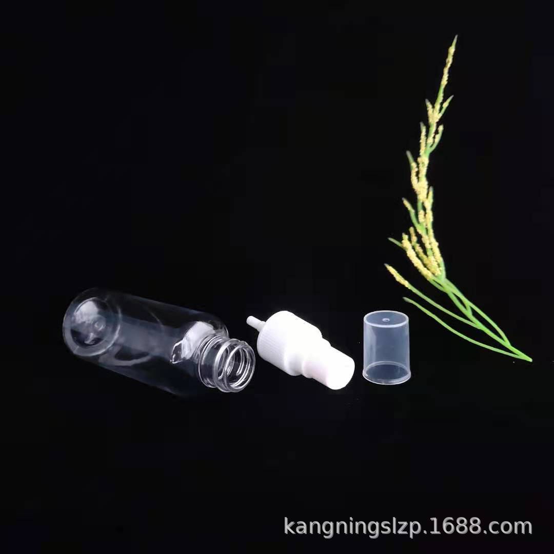 喷雾水杯实物图