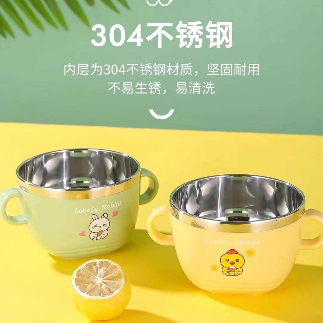304 food-grade stainless steel bowl, children's tableware after meals, cute and heat-resistant for toddlers and babies, household double-layer soup bowl