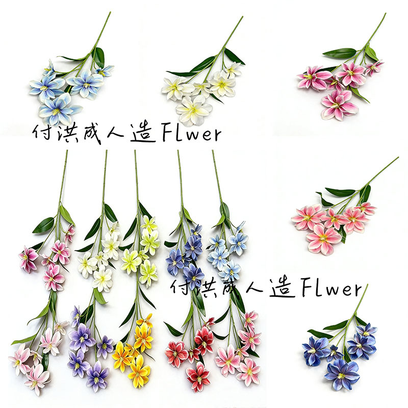 New 5-head magnolia flower arrangement for home use, shopping mall window display, table decoration, floral art, and artificial flower bouquets