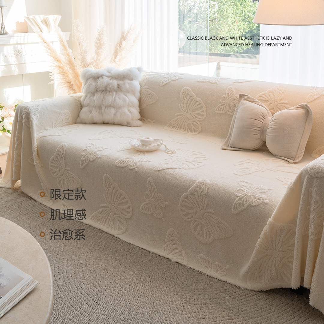 A full cover of the 2025 new thickened plush sandpaper is a high-end sofa cover fabric for the living room to prevent cat scratches in autumn and winter