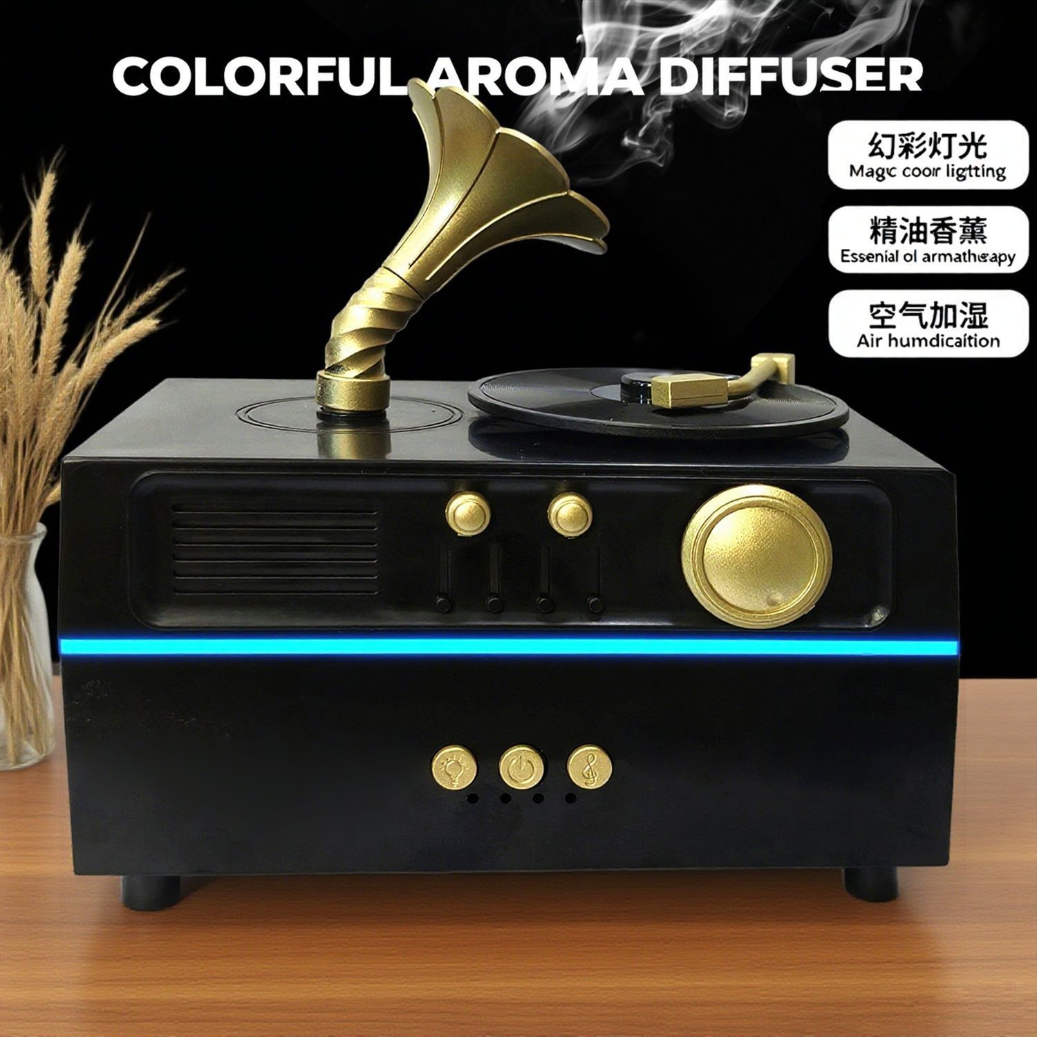 Original factory retro rotating gramophone, USB humidifier, Bluetooth ultrasonic nebulizer, cross-border dynamic gramophone Application Scenario