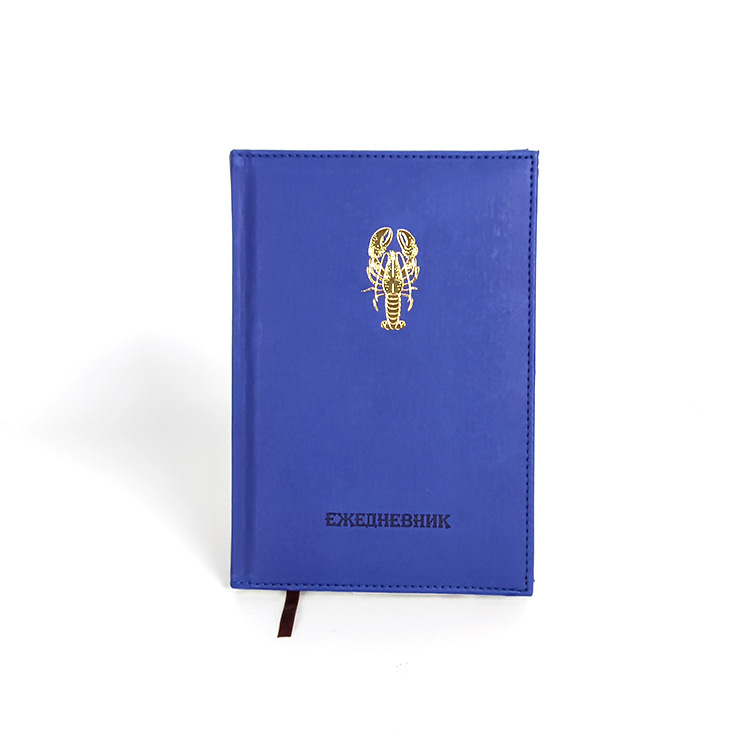 Yalong Cross-border logo A5 printed leather cover notebook, dark retro leather notebook Item Picture