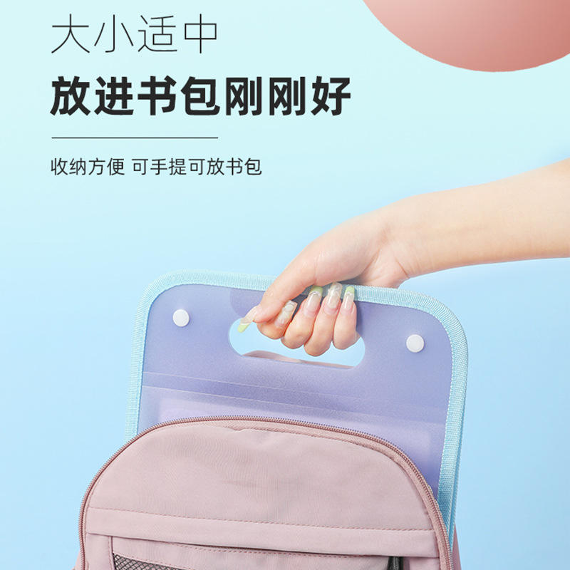 Portable organ bag, test paper storage bag, student special large-capacity file bag, super cost-effective, with a page-separating organization tool Application Scenario