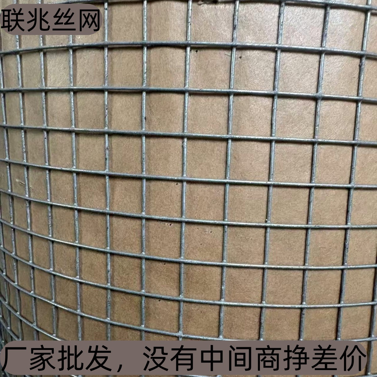 Galvanized wire mesh, thickened and thickened anti-rat net, anti-rust steel wire isolation, breeding net, steel wire mesh fence Specification image