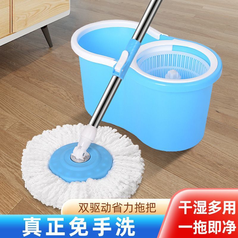 Cross-border supply of fige-shaped bucket rotating mops, household hand-wash stainless steel basket mops, and manual rotating mop sets details Picture
