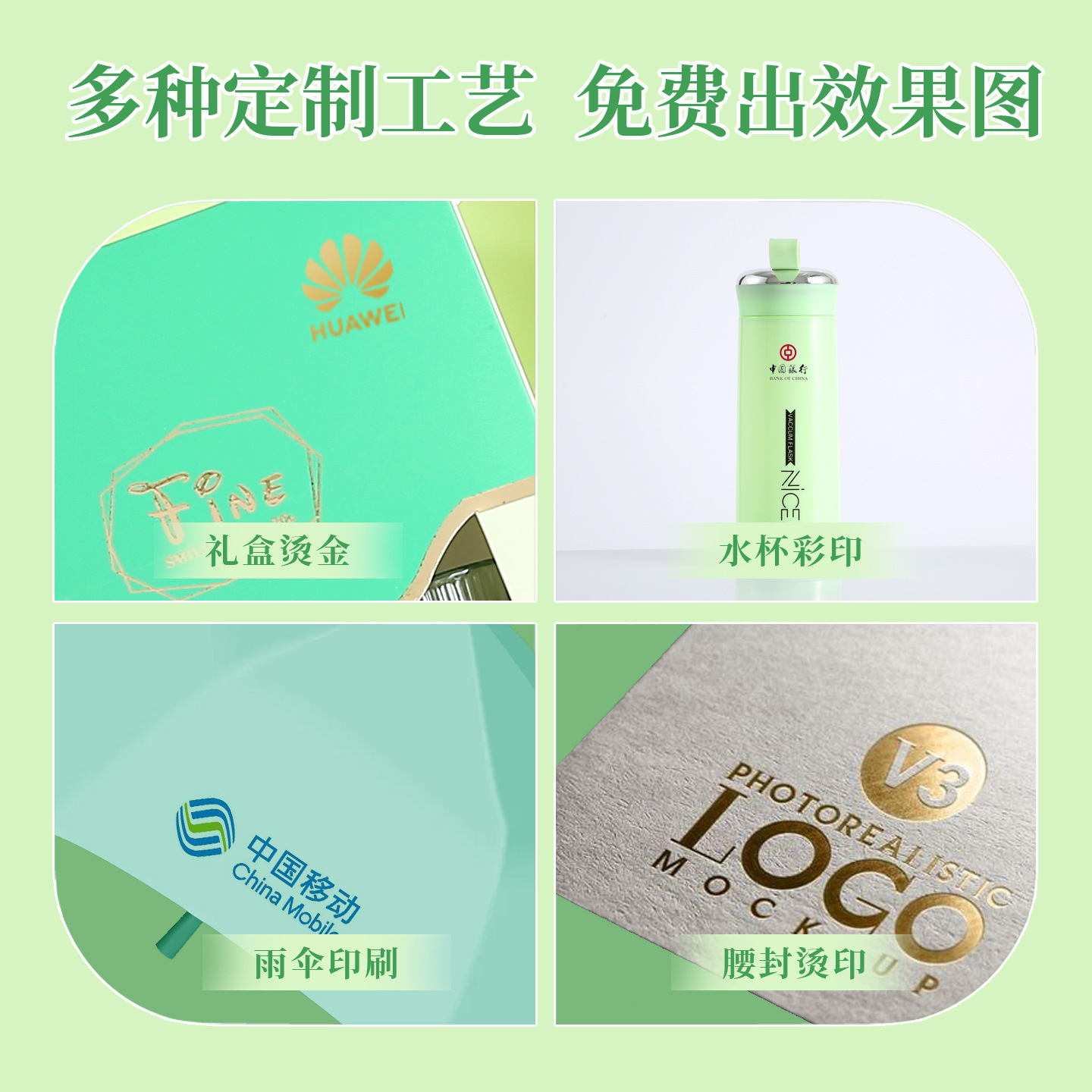 办公礼品套装实物图