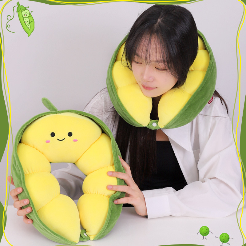 卡通可爱豌豆荚pp棉U型枕 康乐屋颈枕差旅办公u形枕护颈枕批发