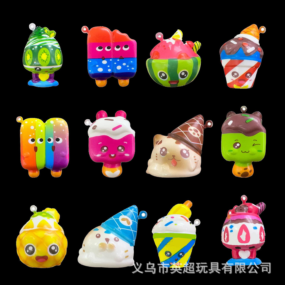 跨境热销卡通水果冰淇淋装饰公仔慢回弹玩具减压玩具可爱挂件批发