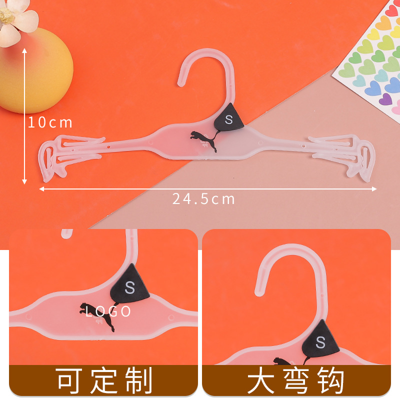 衣架/折叠衣架/塑料衣架/木质儿童衣架/衣服架子细节图