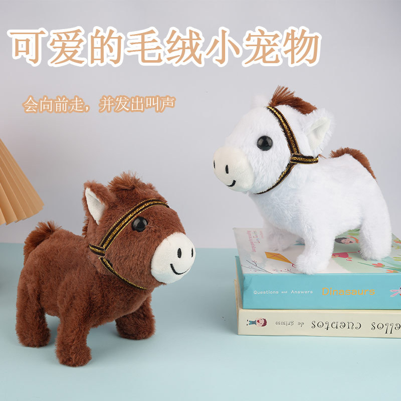 Electric plush toys, cross-border walking simulation horse dolls, children's walking sound dolls, black-legged horse animals details Picture