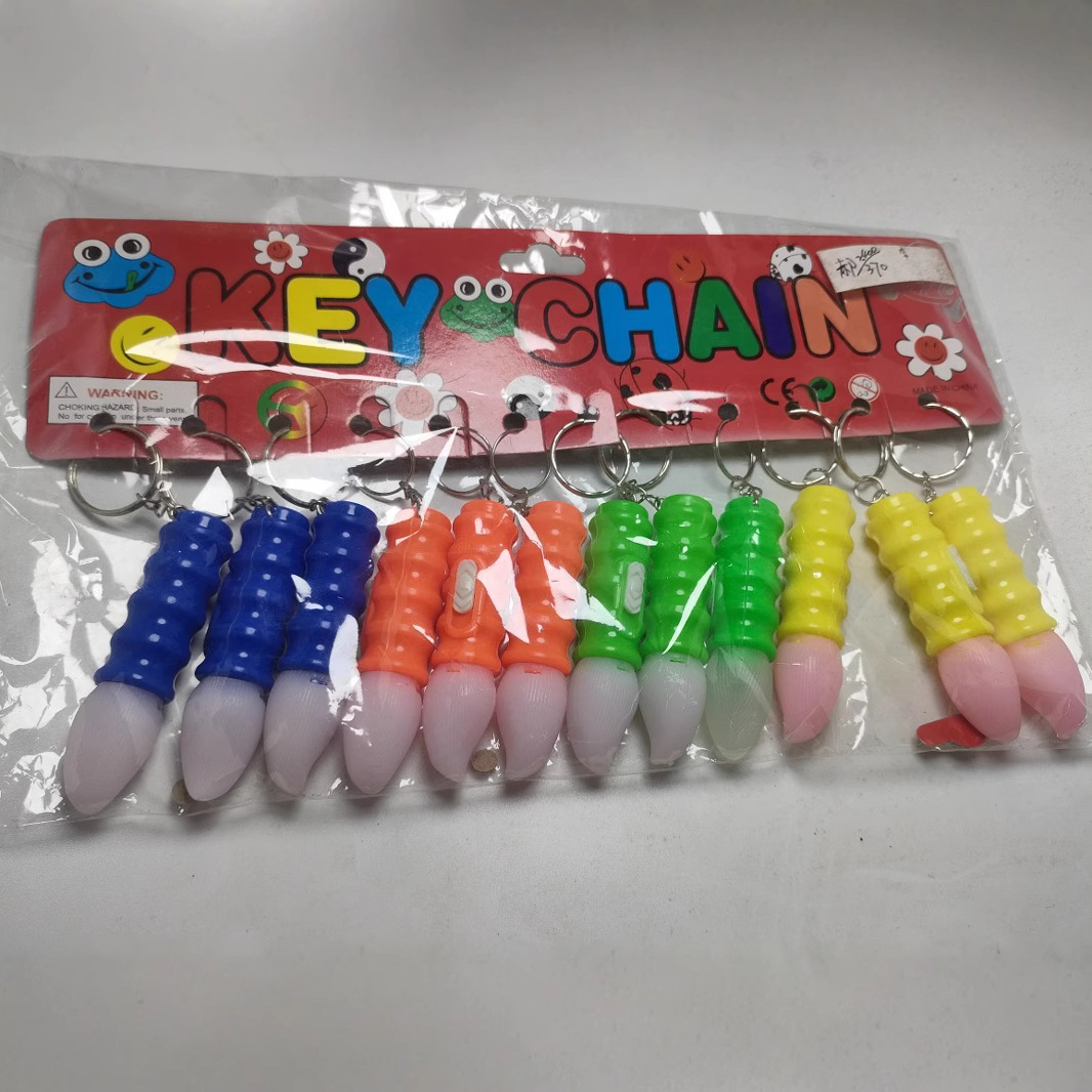 New children's plastic toys, flashlights, mini keychains, gifts, night lights, street stall supply, factory direct sales