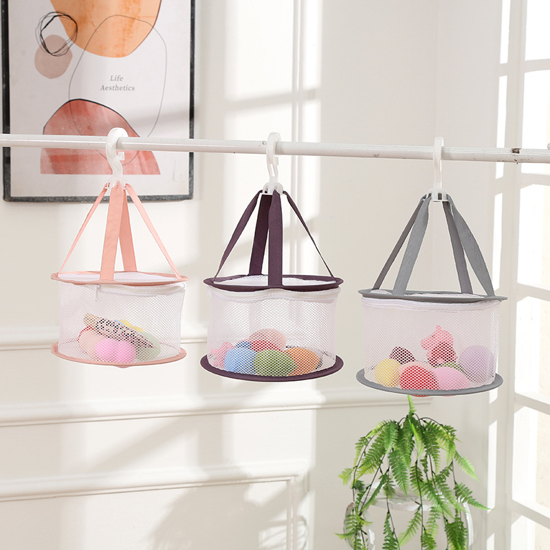 厂家批发美妆蛋晾晒网居家便捷化妆刷晾衣网粉扑晒衣篮收纳晾晒篮