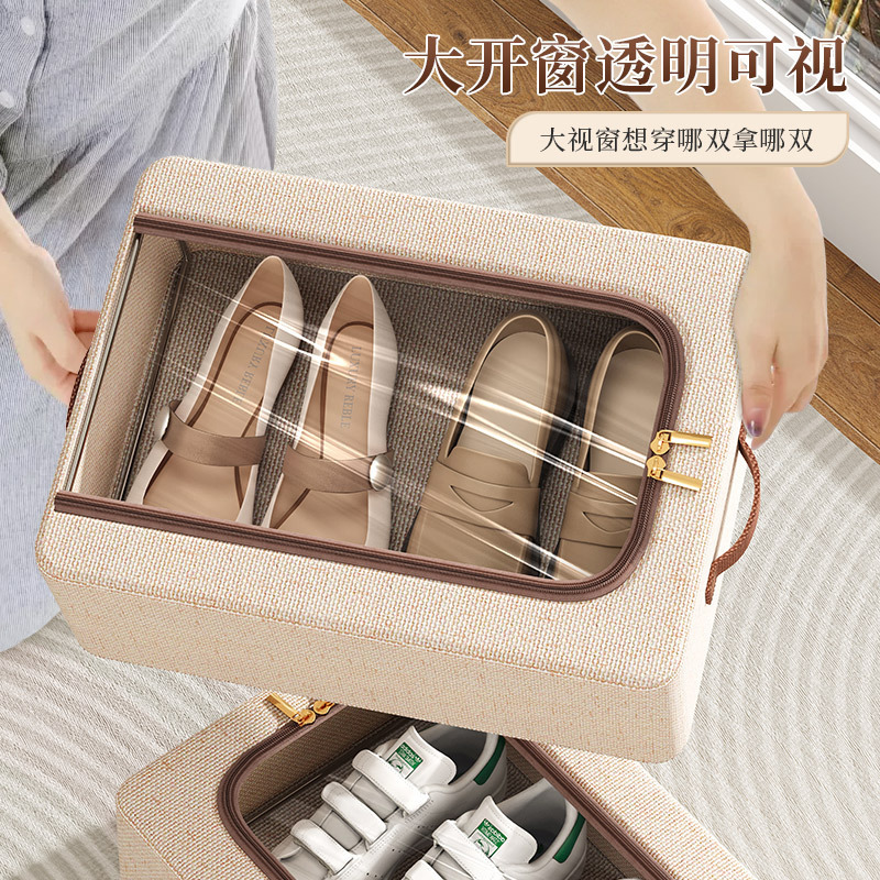 High-quality Tianshan cotton and linen household transparent shoe storage box, waterproof, foldable, thickened steel frame bed bottom storage box Specification image