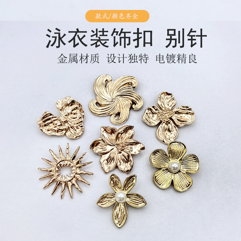 Fashionable new cross-border best-selling hollowed-out flower-shaped brooches, high-end and versatile pins, trendy accessories wholesale buttons