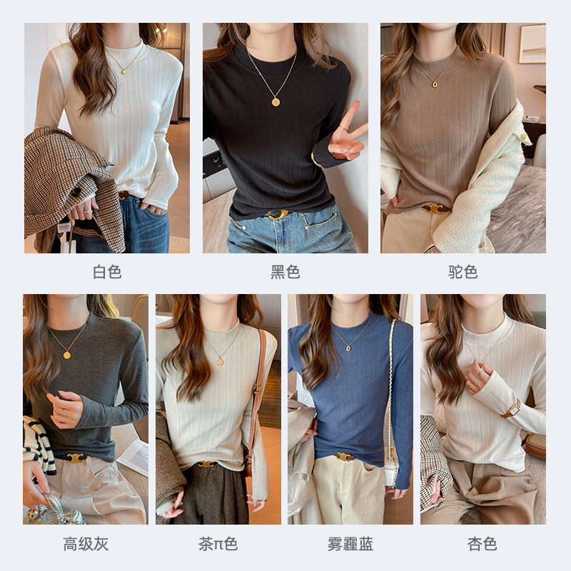 库存尾货产品图