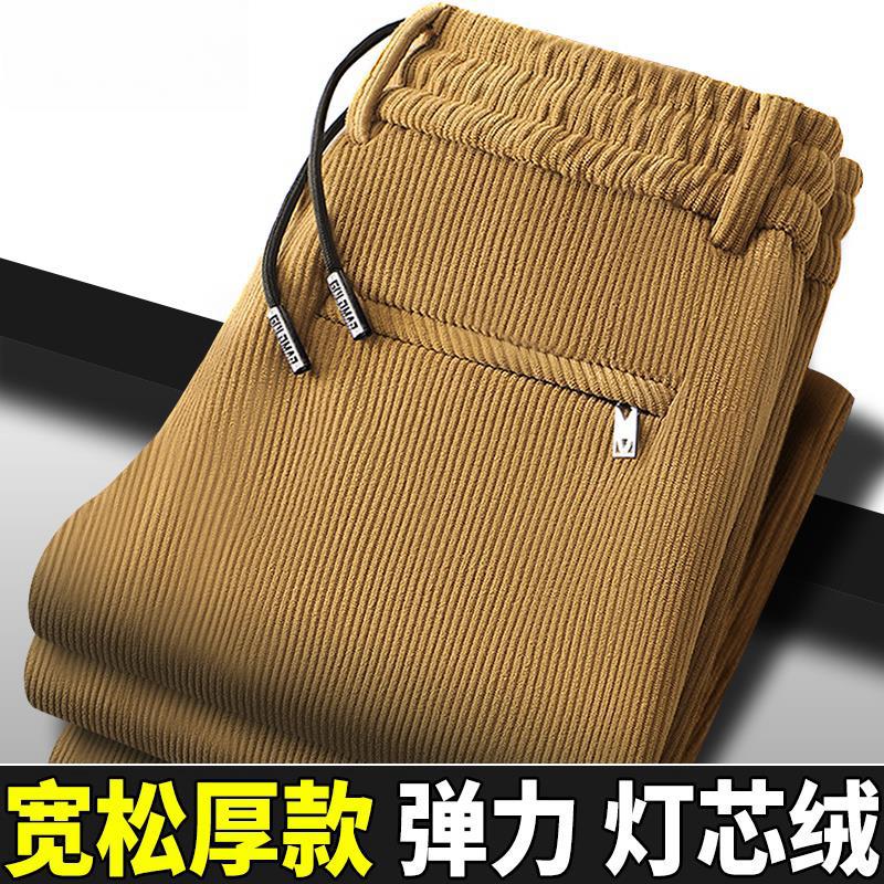 The new autumn and winter Korean-style business straight-leg thickened warm men's trousers and casual pants details Picture