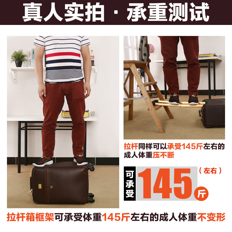 The suitcase is sturdy and durable. It features an 18-inch universal wheel suitcase with a handle, a large business luggage for men, and a TSA lock Specification image