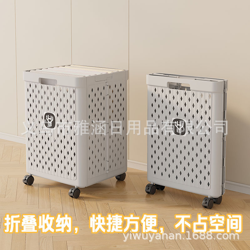 收纳篮、置物篮、收纳筐实物图