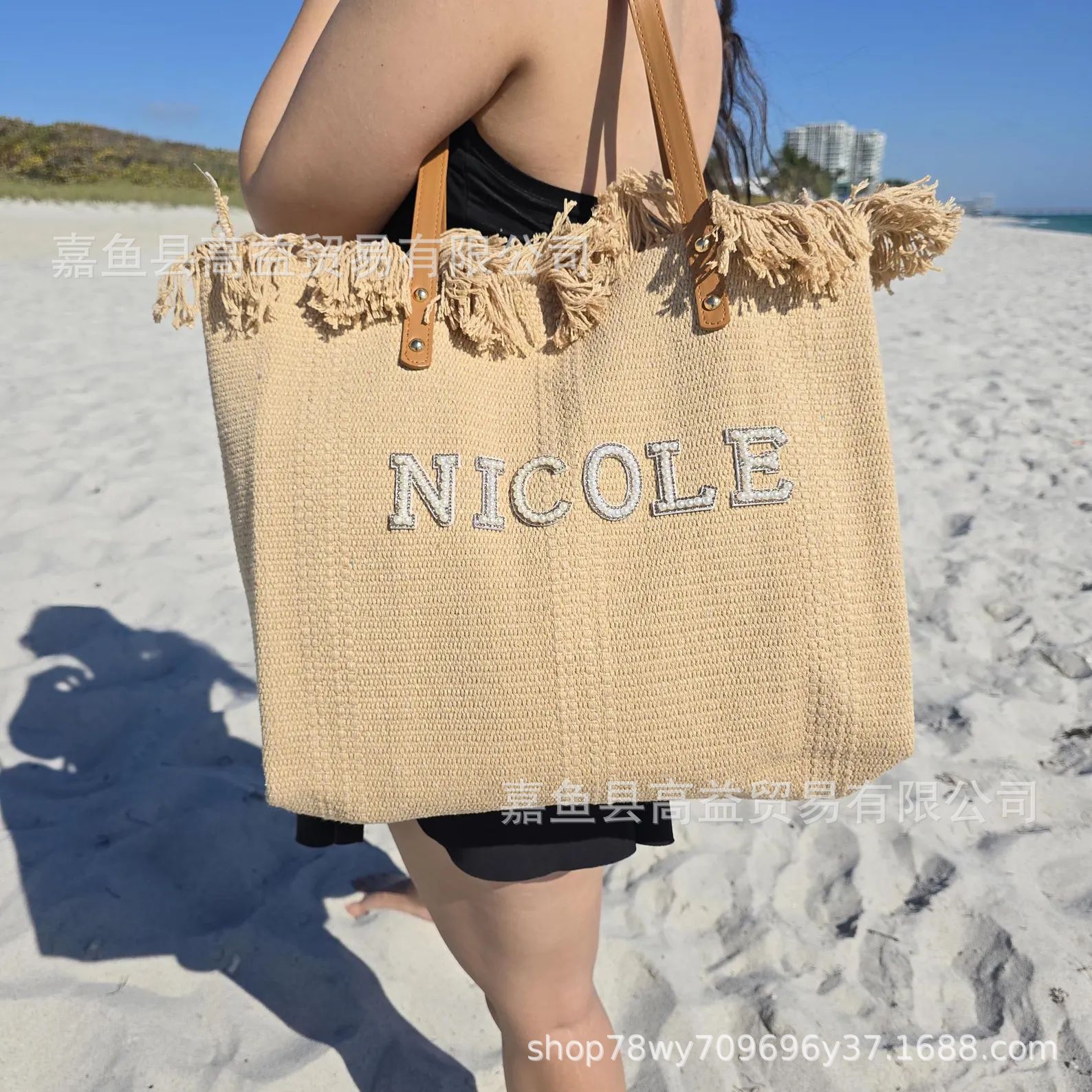 Cross-Border Canvas Bag, Striped Canvas Bag, Etsy Personalized Best-Selling Pearl Beach Bag, Korean Letter Canvas Bag, Women's Large-Capacity Single-Shoulder Tote Bag, Canvas Bag Application Scenario