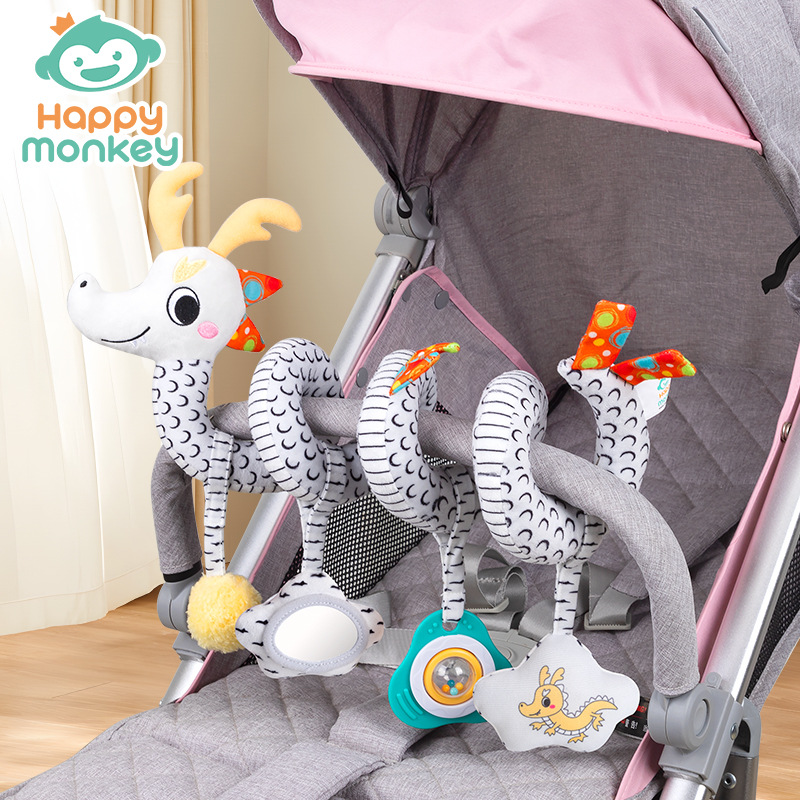 Happy monkey Dragon Baby Bed, Bed bell, bed hanging toy, baby stroller, hanging piece, decoration, rattle Specification image