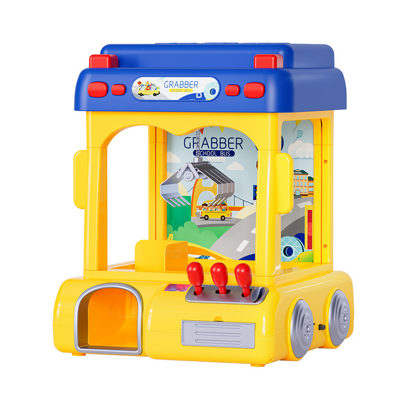 2024 Super-Sized Children's Claw Machine, Small Household Coin-Operated Toy, Birthday Gift Simulation For Girls And Boys Item Picture