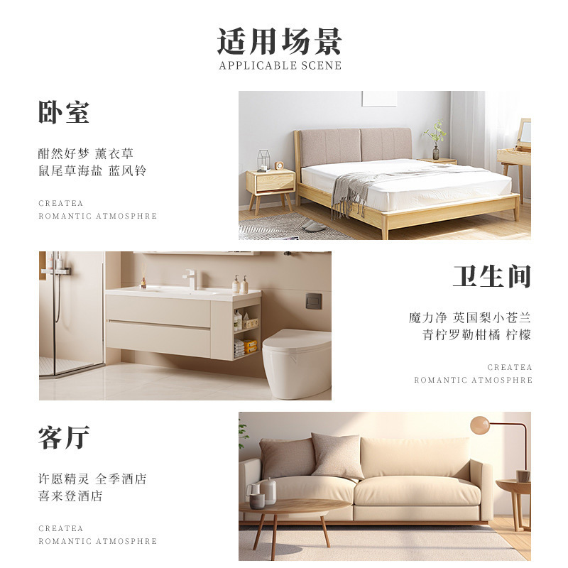 装饰器皿实物图