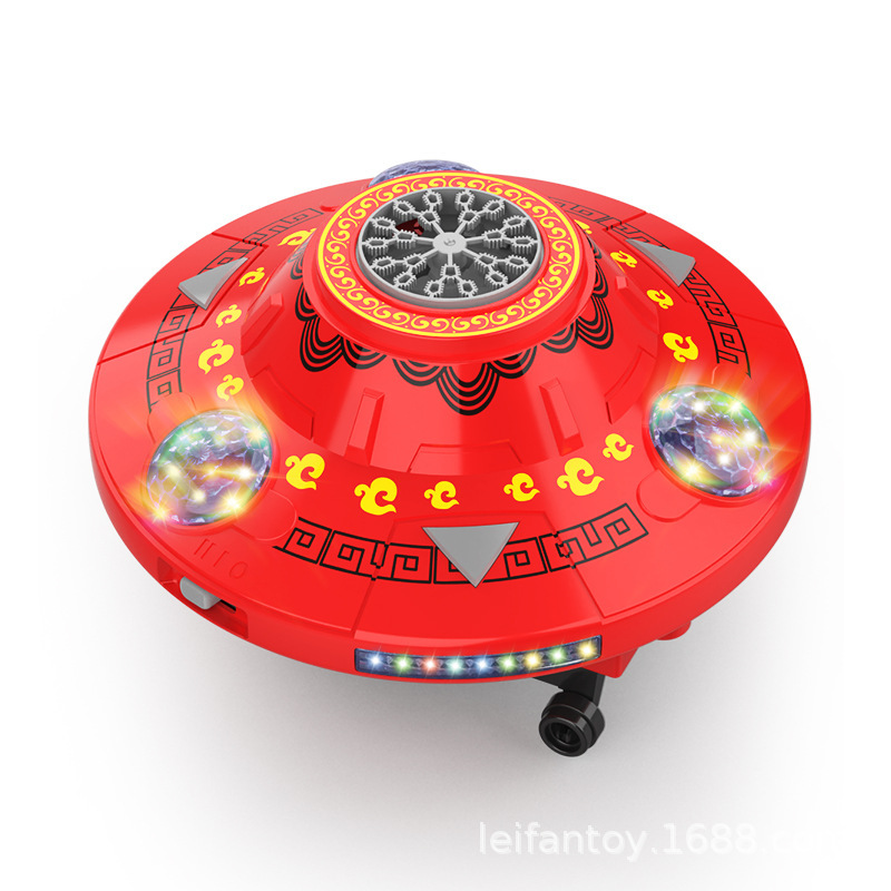 弹射飞机户外/飞盘/玩具/火箭/飞行玩具白底实物图