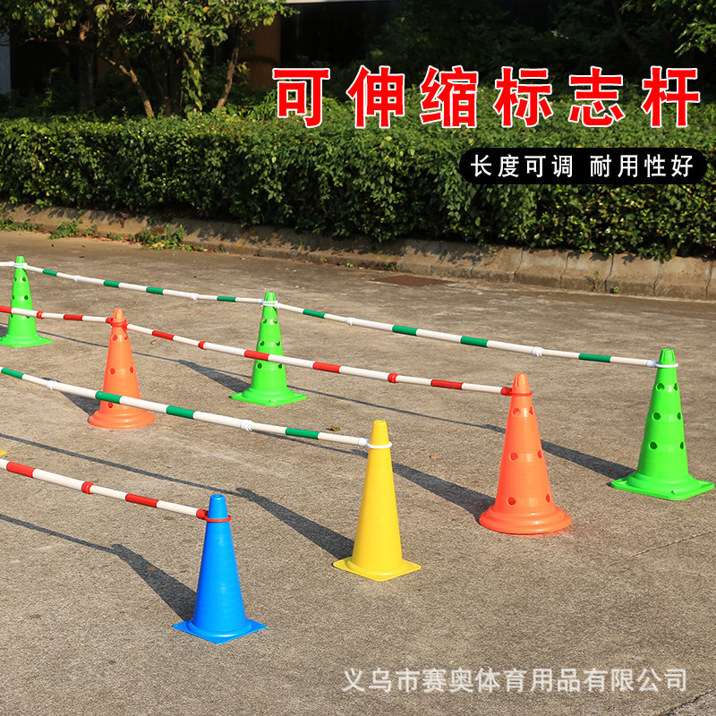 Balance bike track pole, red and white pole with telescopic head, roller skating and stepping bike track marker bucket Application Scenario