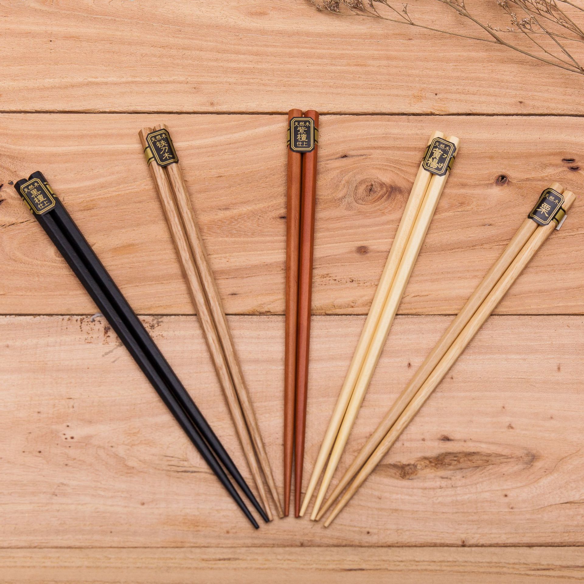 Wooden chopsticks, Japanese chopsticks, five-wood chopsticks Application Scenario