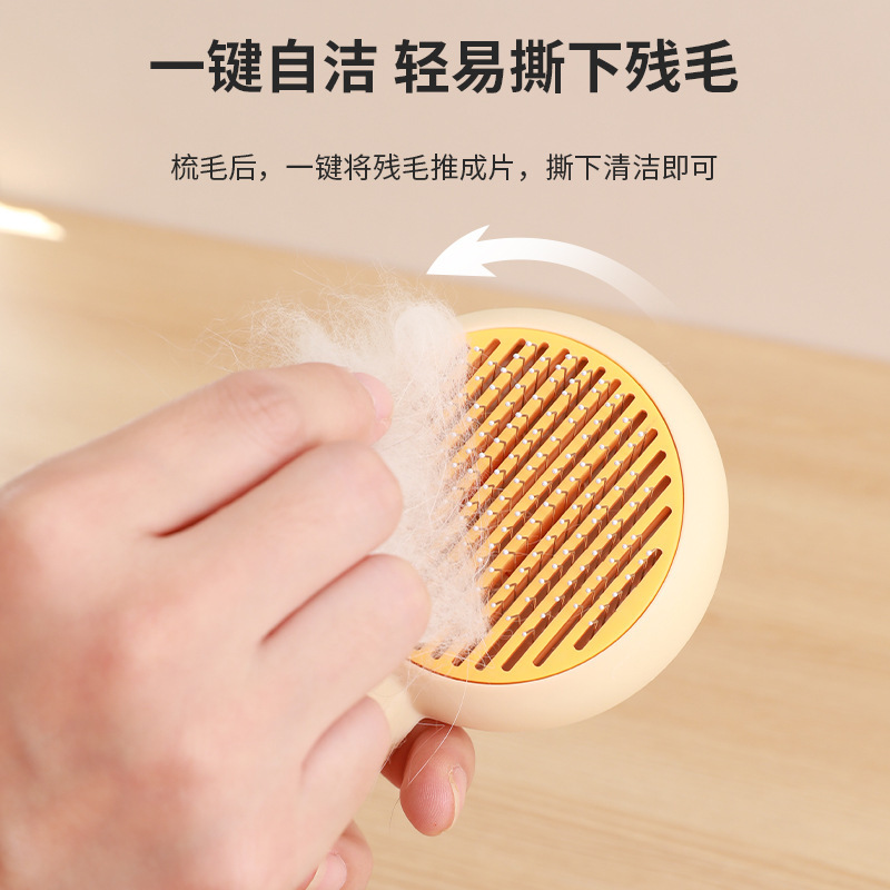 Cat comb, dedicated for removing floating hair, knotting, vortex flea comb, dog hair cleaner, stainless steel needle comb manufacturer details Picture