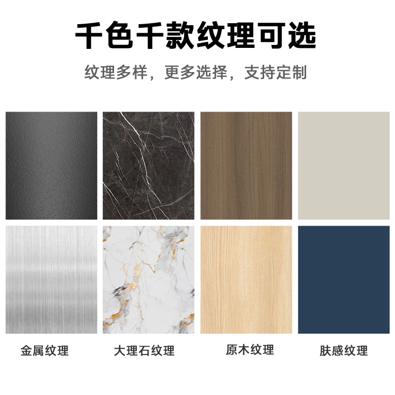 定制高清镜面碳晶板护墙板金属水波纹拉丝商场酒店KTV护墙装饰板细节图