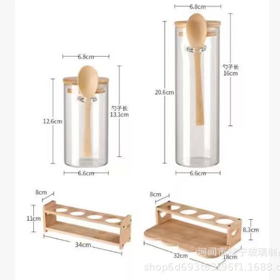 Cross-border seasoning bottle set combination set, high borosilicate glass bamboo lid with spoon seasoning jar set, storage jar, tea jar Specification image