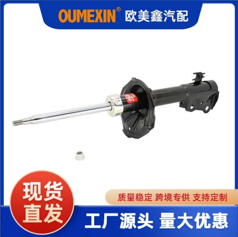 333258 厂家直销汽车减震器 避震器适用丰田2000-2005款Echo前汽车配件kyb前减震