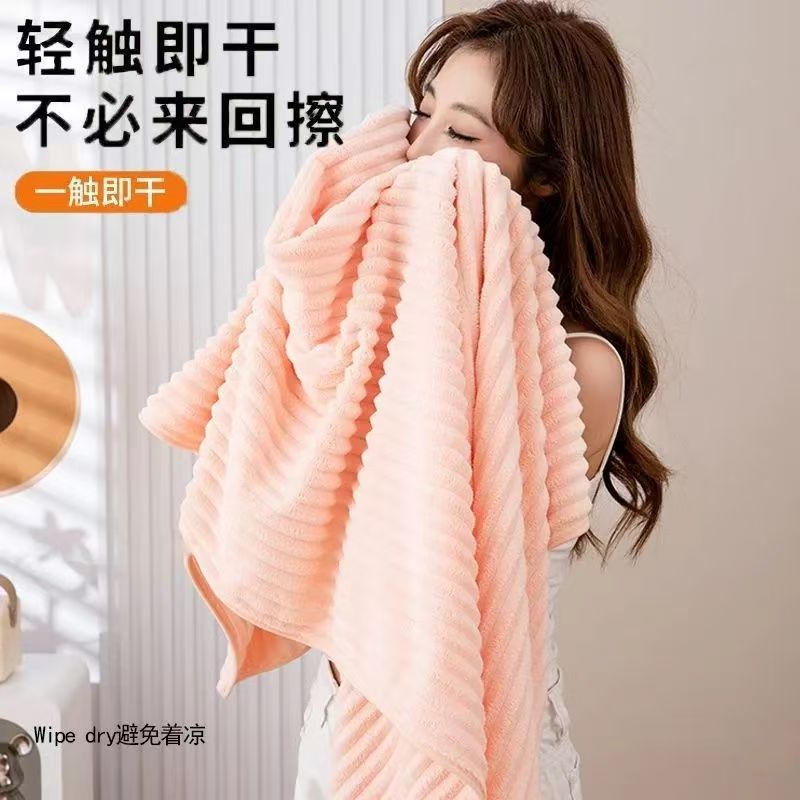 Coral fleece wholesale bath towels with thickened edges, candy strips, enhanced water absorption for bathing, adult household bath wraps details Picture
