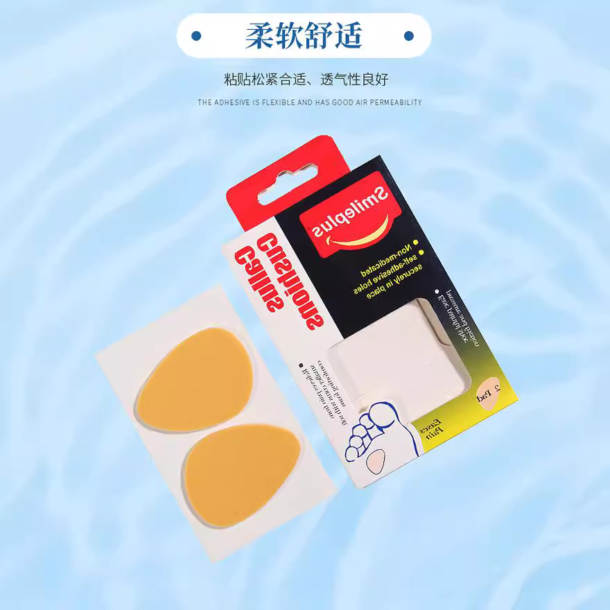 药盒收纳包/应急包户外/体育急救包/高层自救逃生/应急包细节图