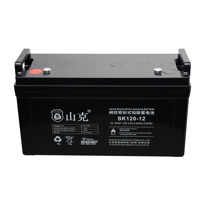 蓄电池/喷雾器锂电池/喷雾器配件/Solar/电瓶夹头细节图