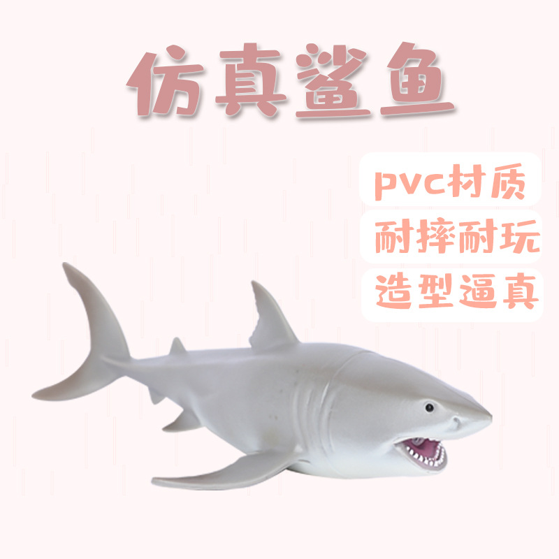 泡泡玛特/动物模型/动物仿真蛇/泡泡玛特手办/小摆件细节图